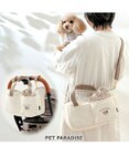 PET PARADISE ペットパラダイス くまちゃん ２ｗａｙ お散歩バッグ