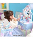 Mother garden 野いちご 　ブルーティアラドレッサー