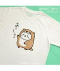 Mother garden しろたん Tシャツ 半袖  《コツメあくしゅ》 ユニセックス