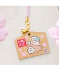 Mother garden しろたん 木製 絵馬根付 《お友達》 馬くいく 単品