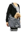 PET PARADISE スヌーピー スリング キャリーバッグ 《フェイス柄》 M 小型犬