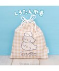 Mother garden しろたん 巾着 《ずっといっしょ柄》