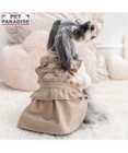 PET PARADISE ペットパラダイス ノエル スカートつなぎ 小型犬