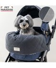 PET PARADISE ペットパラダイス カート用 クッション 《キルティング》