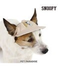 PET PARADISE スヌーピー キャップ 《ビーグルスカウト》 小型犬