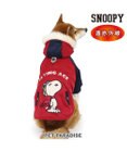 PET PARADISE スヌーピー 遠赤外線 コート 《ボルドー》 中型犬 大型犬