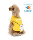 PET PARADISE 犬の服 犬 ディズニー ミッキーマウス tシャツ 【小型犬】 サーモキープ アイコン