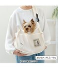 PET PARADISE リサとガスパール メッシュスリング 《ホワイト》 Ｓ  超小型犬 約1.5～4kg
