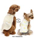 PET PARADISE ペットパラダイス やさしいベスト リバーシブル《ミモザ柄》 小型犬
