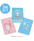 Mother garden しろたん A4クリアファイル 3点セット 《25周年にっこりパレード柄/すきなもの柄/みんなのすきなもの柄》
