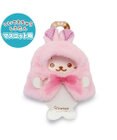 Mother garden しろたん ついてきちゃうマスコット 着せ替え服 《うさぎポンチョ 桃》 単品