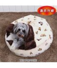 PET PARADISE ディズニー プルート 遠赤外線  寝袋 丸型 M