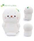 Mother garden しろたん もふもふ お座り ぬいぐるみ 【単品】