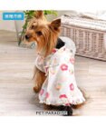 PET PARADISE ペットパラダイス 甚平《梅てまり柄》　小型犬