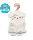 Mother garden しろたん ついてきちゃうしろたん マスコット 着せ替え服 《割烹着》