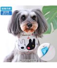 PET PARADISE リサとガスパール クールバンダナ  《マリン》 小型犬