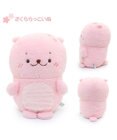 Mother garden しろたん もふもふ お座り ぬいぐるみ 【単品】