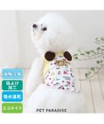 PET PARADISE ディズニー ミッキーマウス クールメッシュ タンクトップ 《風船柄》 小型犬