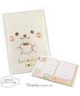 Mother garden しろたん 2024年 スケジュール帳 《シロタン喫茶柄》