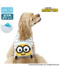 PET PARADISE ミニオン ボブ  クールベスト 中型犬