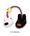 PET PARADISE リサとガスパール お友達 ロープ トイ