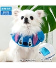 PET PARADISE ディズニー スティッチ  クールバンダナ 《お顔》 小型犬