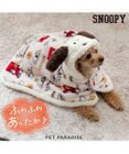 PET PARADISE スヌーピー 着る毛布  《うたたね柄》 小型犬