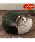 PET PARADISE ペットパラダイス 寝袋 丸型《オニオン柄》Ｍ  小型犬 径60cm