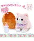 Mother garden  マザーガーデン さわってねこちゃん＆バスケット