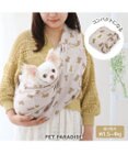 PET PARADISE ペットパラダイス くまちゃん ハグ スリングバッグ 超小型犬 S 約1.5～4㎏