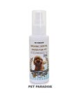 オーガニック デンタルウォーター（犬・猫用） 120ｍＬ