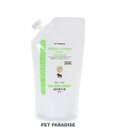 PET PARADISE ペットパラダイス ハーバルシャワー 詰替用 300ｍＬ