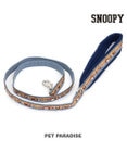 PET PARADISE スヌーピー リード 《ビーグルスカウト柄》ＳＳ～Ｓ