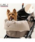 PET PARADISE ペットパラダイス くまちゃん カート用 クッション 《コーデュロイ》