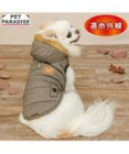 PET PARADISE ペットパラダイス 防寒コート 《千鳥柄》 小型犬