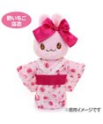 Mother garden プチマスコット Ｓサイズ 用 着せ替えお洋服 《 ユニコーン浴衣 / 野いちご浴衣 》 単品