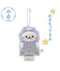 Mother garden しろたん お守りキーホルダー 《水色》 単品
