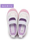 Mother garden マザーガーデン  上履き  ユニコーン《14/15/16/17/18/19cm》