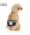 PET PARADISE ペットパラダイス デニム風 マナーベルト 小型犬