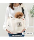 PET PARADISE リサとガスパール メッシュスリング 《ホワイト》 Ｍ 小型犬 約4～8㎏