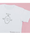 Mother garden しろたん Tシャツ 半袖 《てんし》 ユニセックス