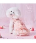 PET PARADISE cherircouture メニーローズ ワンピース ピンク 小型犬
