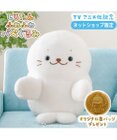Mother garden しろたん ふわふわ パペぐるみ ネット店限定