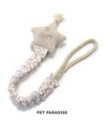 PET PARADISE ペットパラダイス 引っ張り トイ 《雲/星》