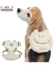 PET PARADISE ペットパラダイス くまちやん リュックハーネス Ｌ
