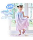 Mother garden マザーガーデン ユニコーン ラップタオル 60cm 《ミルキーウェイ柄》