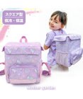 Mother garden マザーガーデン ユニコーン スクエアリュック