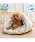 ペットパラダイス クール 筒型 寝袋 《ナチュラル柄》