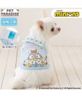 ミニオン ポケットクール タンクトップ 《デイジー柄》 小型犬