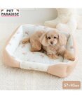 PET PARADISE ペットパラダイス くまさん カドラー 《おやすみ柄》 Ｍ